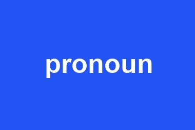 pronoun