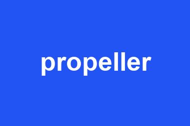 propeller