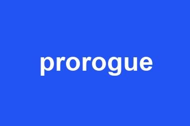 prorogue