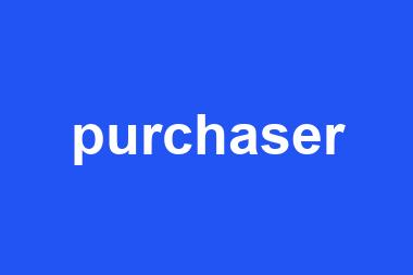 purchaser