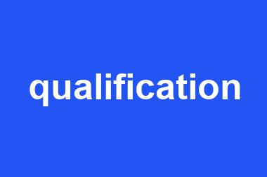 qualification