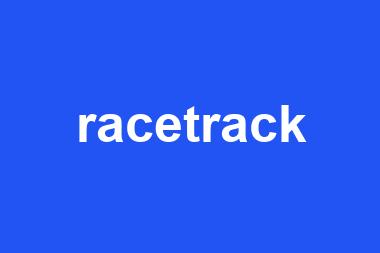 racetrack