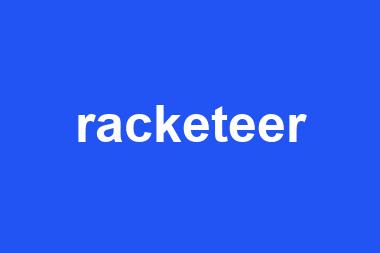 racketeer