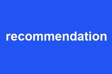 recommendation