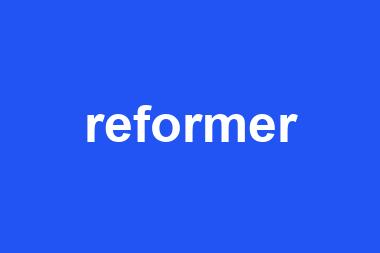 reformer