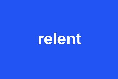 relent