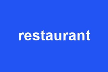 restaurant