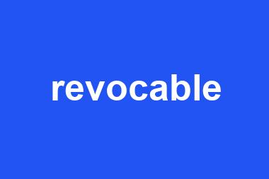 revocable