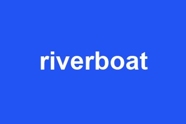 riverboat