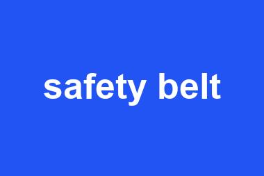 safety belt