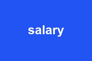 salary