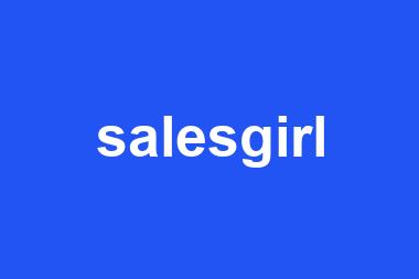 salesgirl