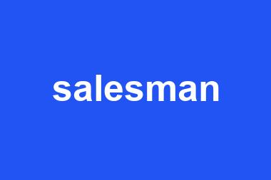 salesman