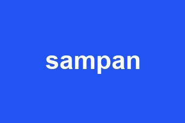 sampan