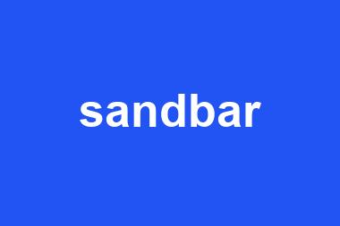 sandbar