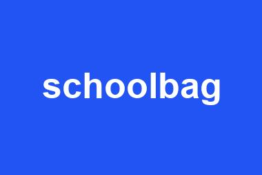 schoolbag