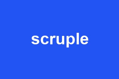 scruple