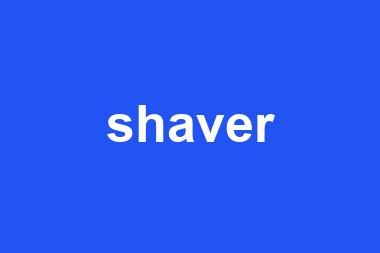 shaver