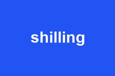 shilling