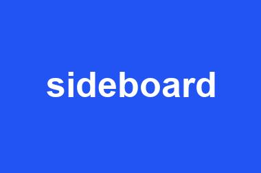 sideboard