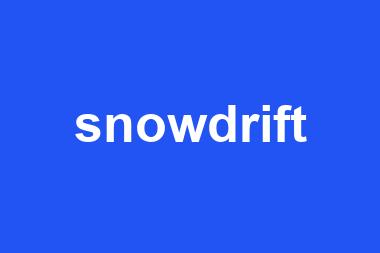 snowdrift