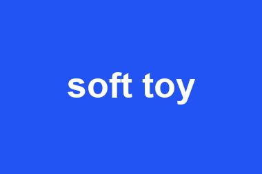 soft toy