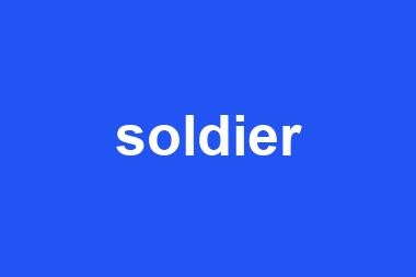 soldier