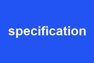 specification