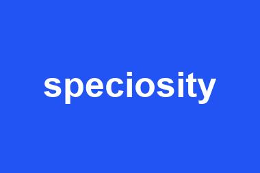 speciosity