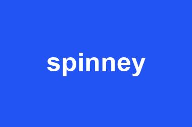 spinney