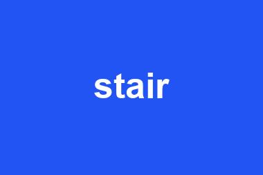 stair