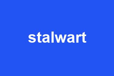 stalwart