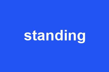 standing