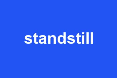 standstill