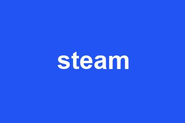 steam