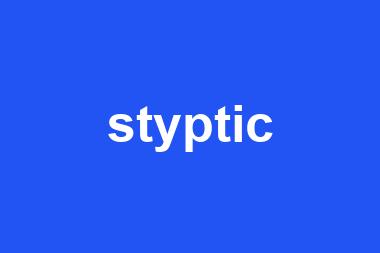 styptic