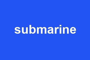 submarine