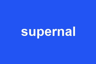 supernal