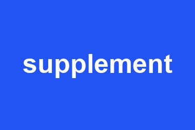 supplement