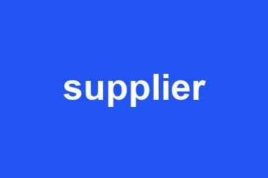 supplier