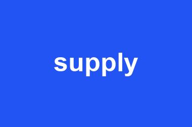 supply