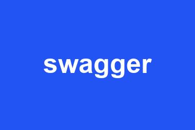 swagger