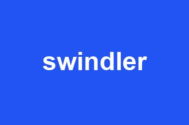 swindler