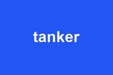 tanker