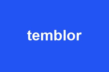 temblor