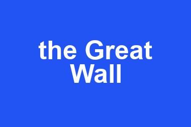 the Great Wall