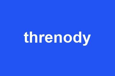 threnody