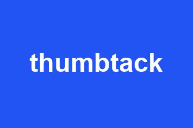 thumbtack