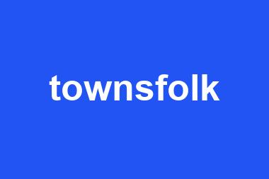 townsfolk