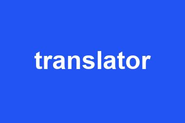 translator